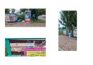 Foto: Alt Kleider Container Texaid &amp; Versero ÜBERVOLL und Mülltüten daneben 